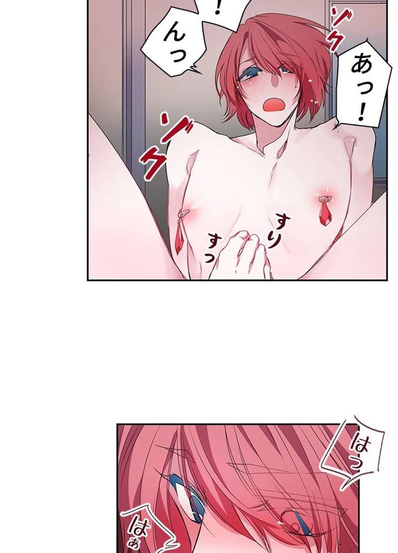 P24