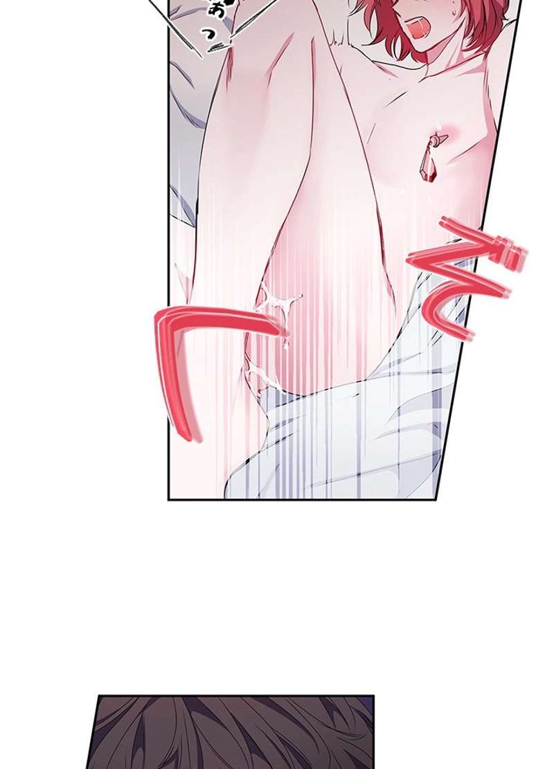 P32