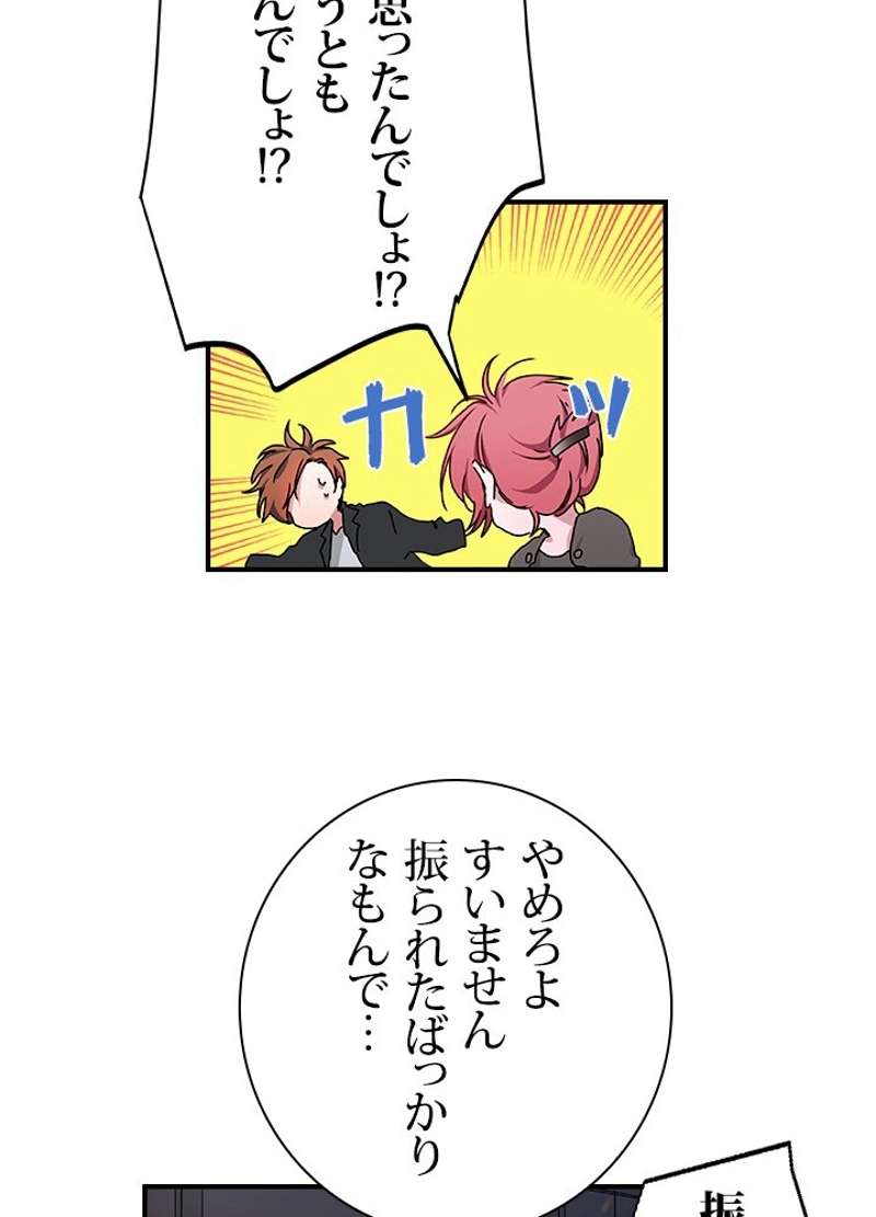 P35