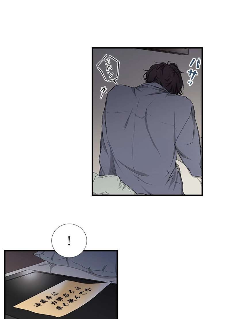 P39