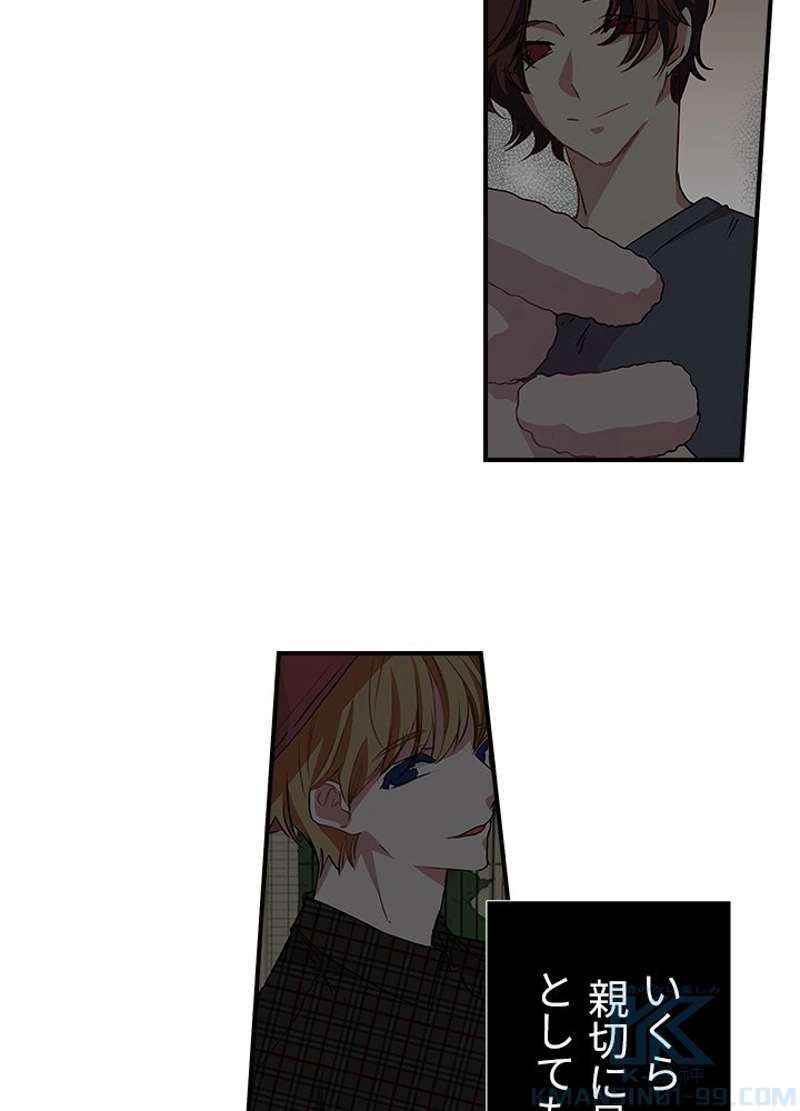 P25