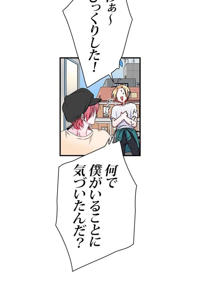 P39