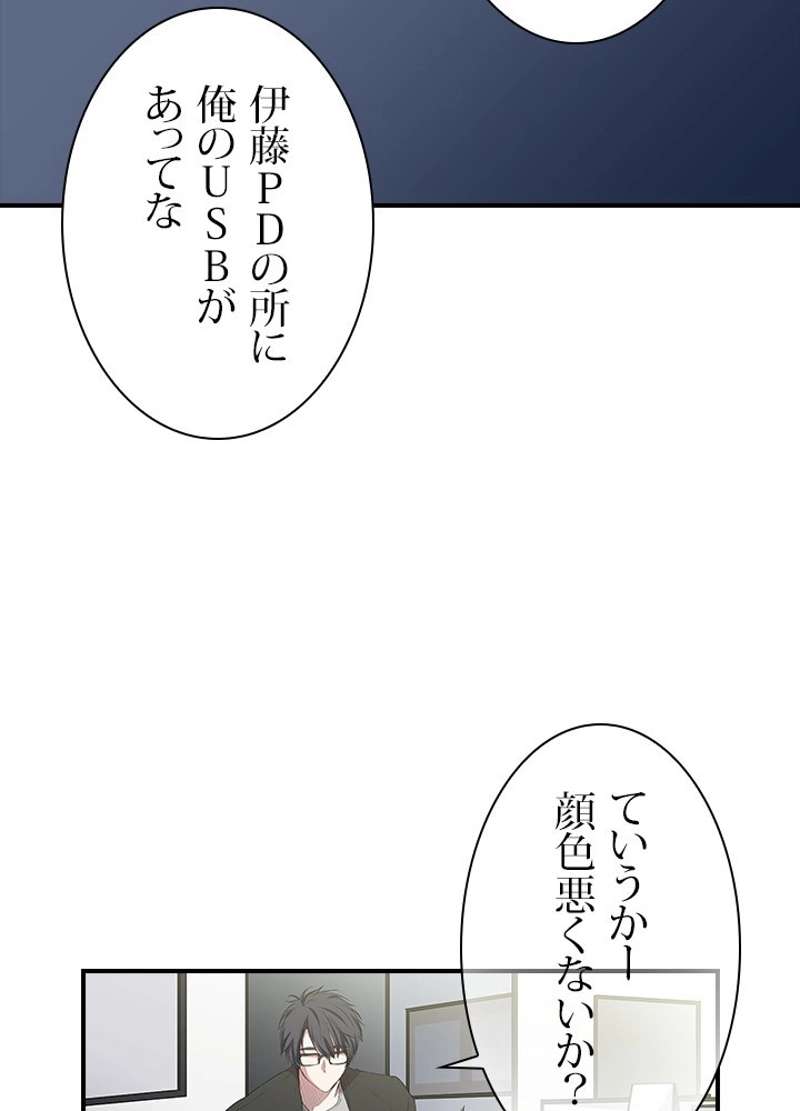 P32