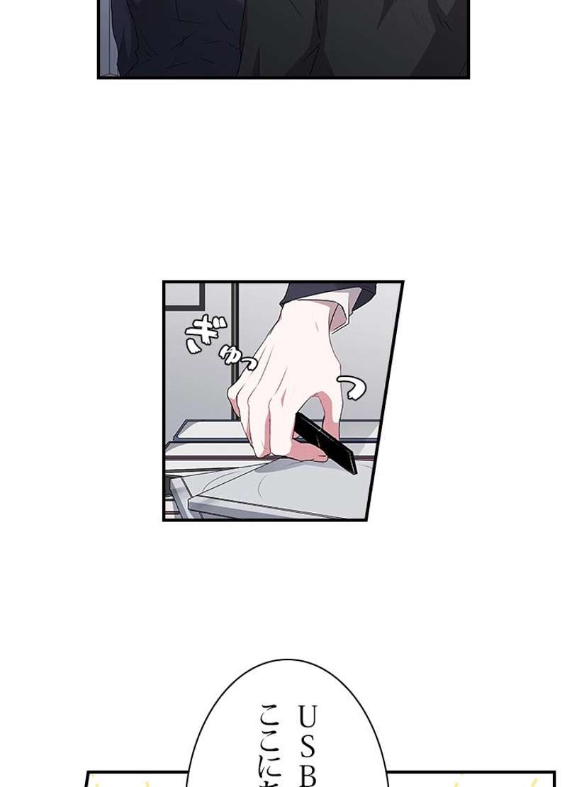 P41