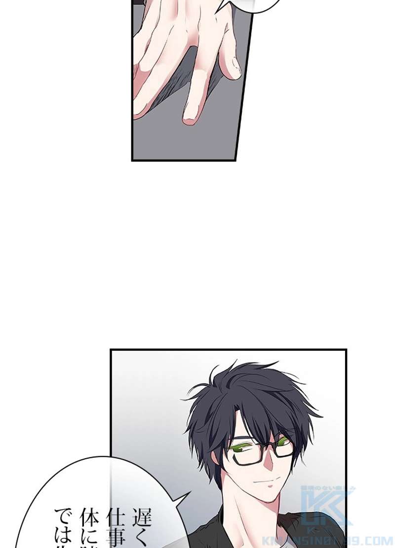 P46