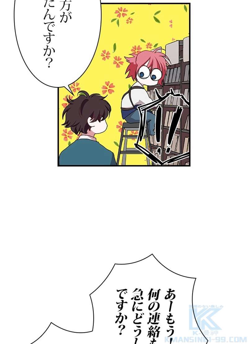 P40