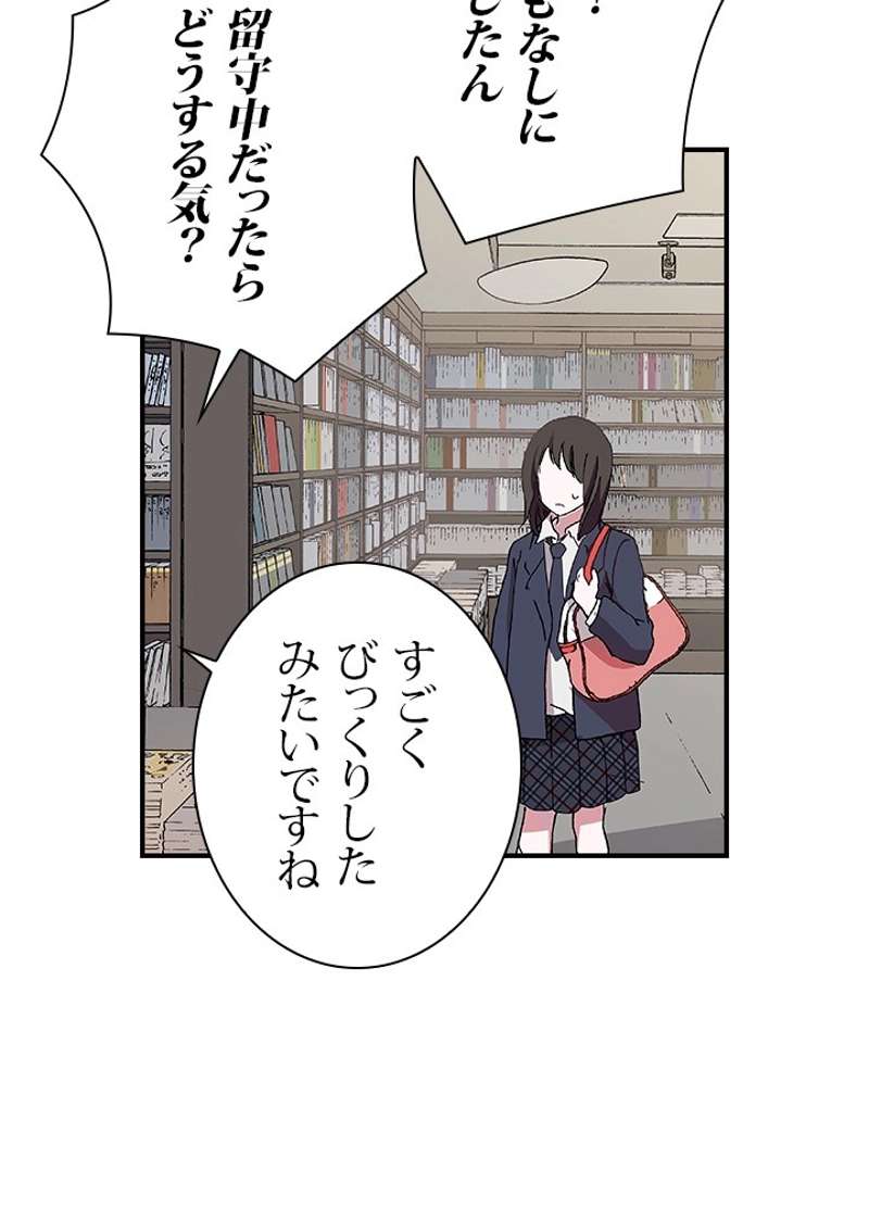 P41