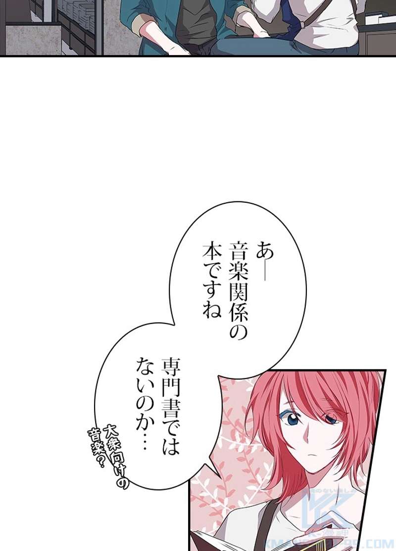 P43