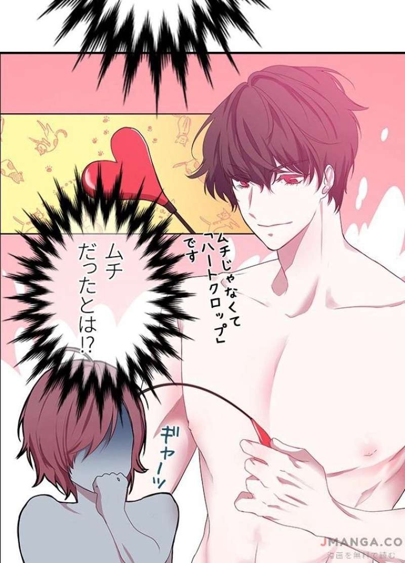 P31
