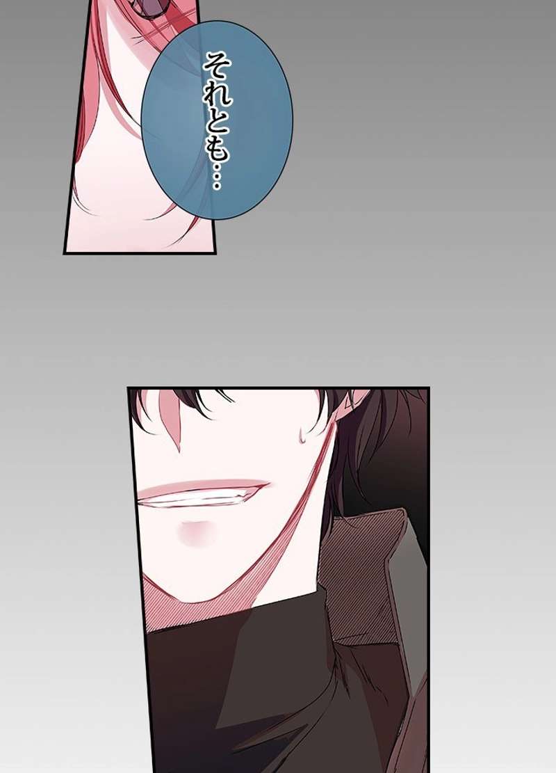 P42