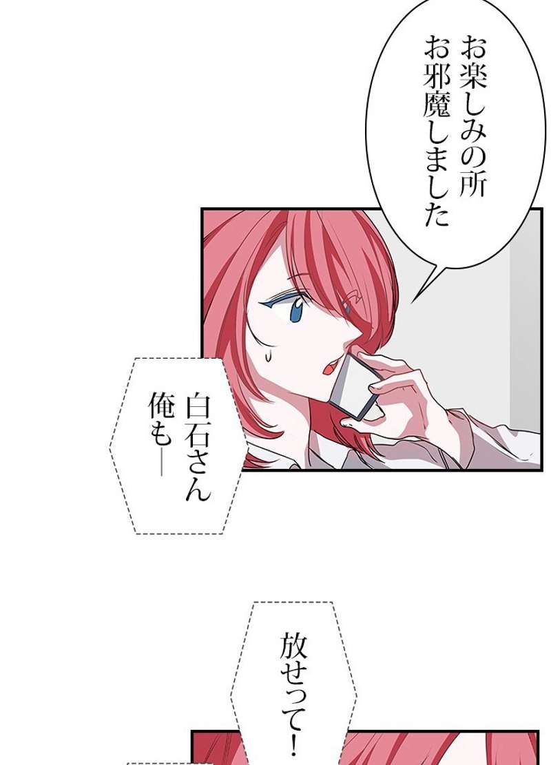 P48