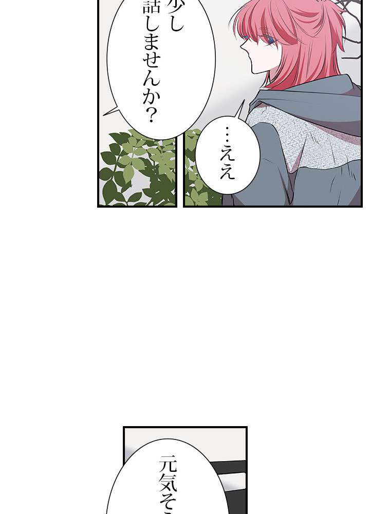 P48