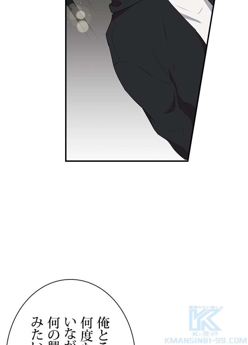 P55