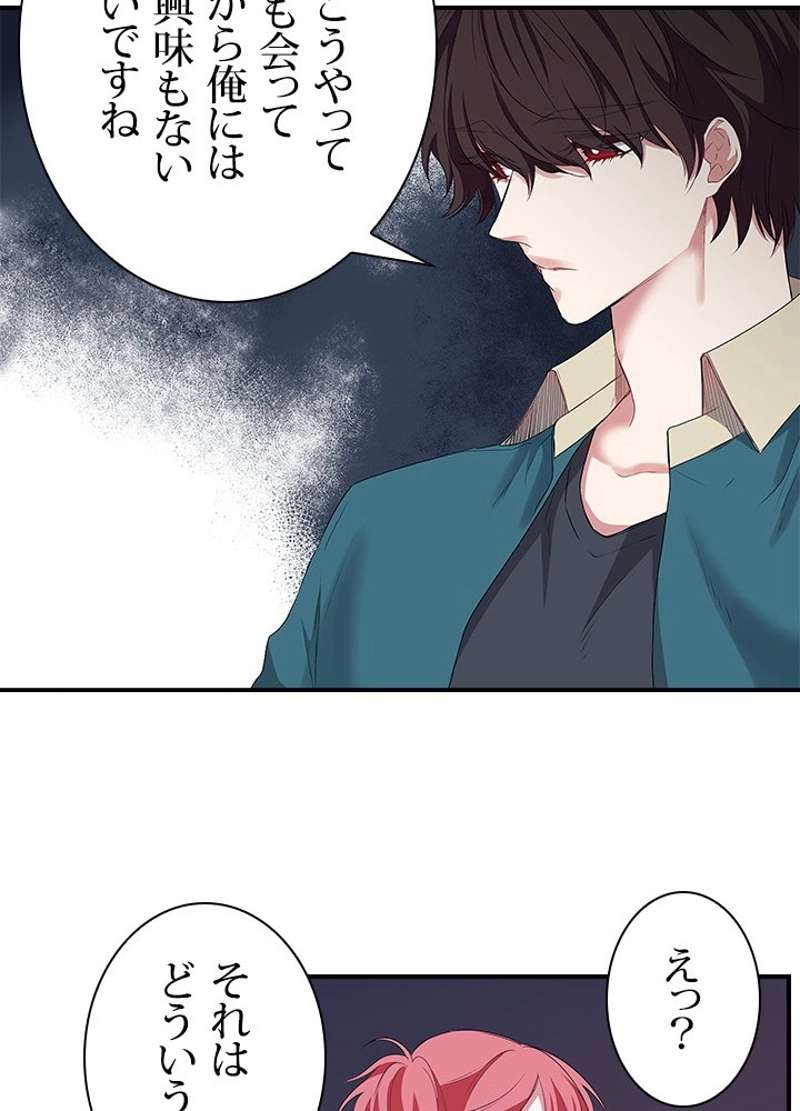P56