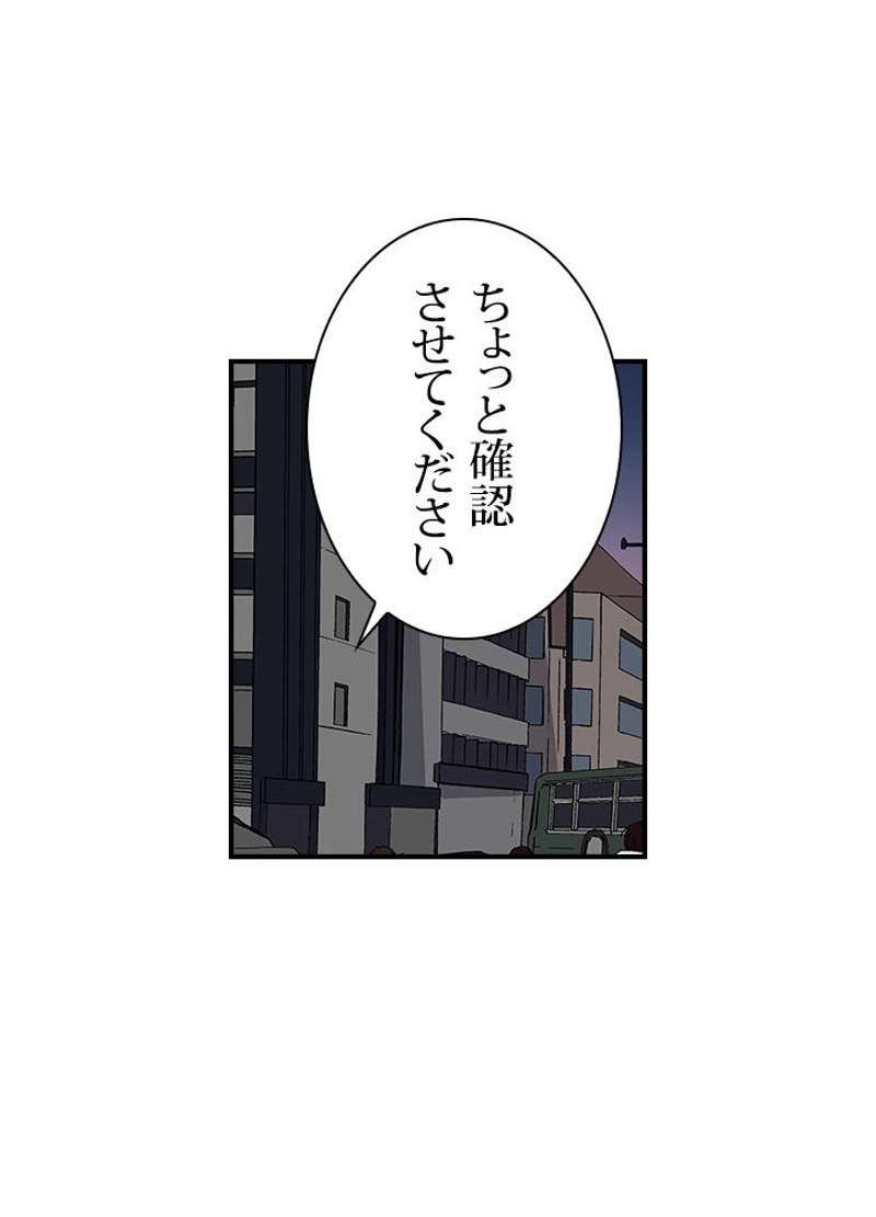 P65