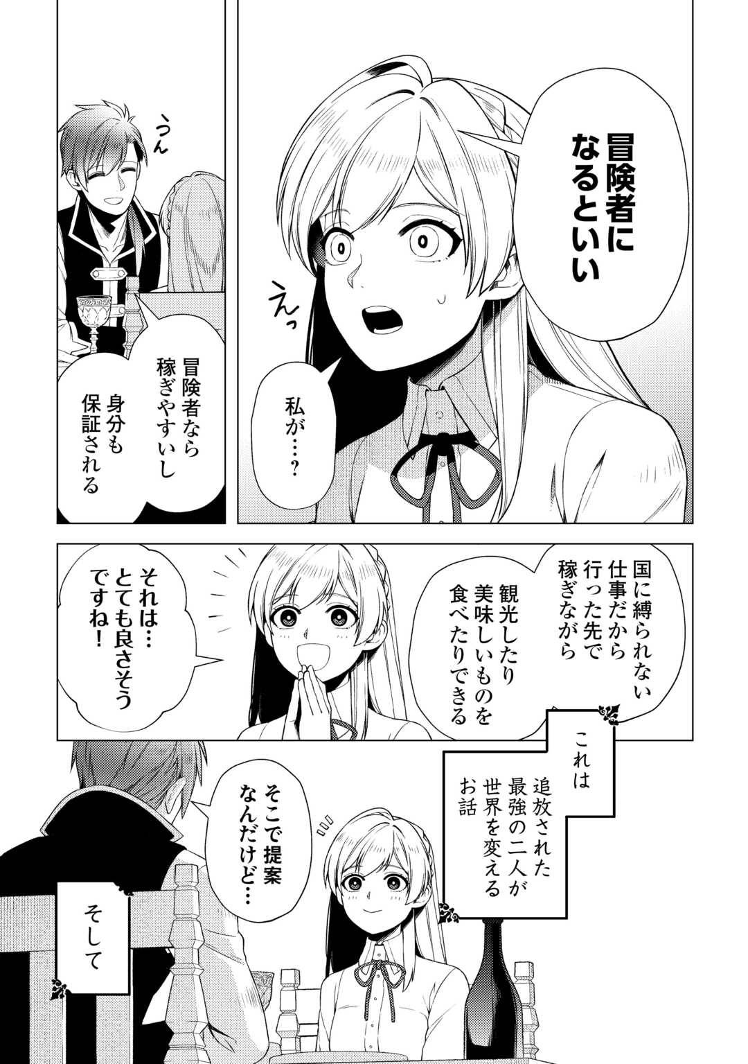 P37
