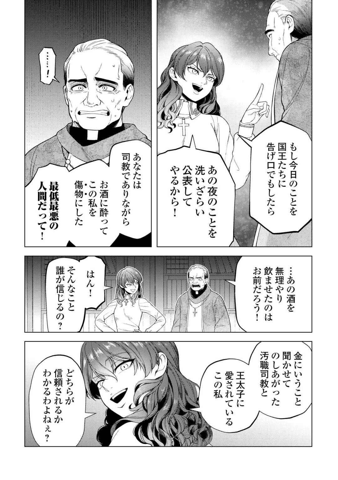 P40
