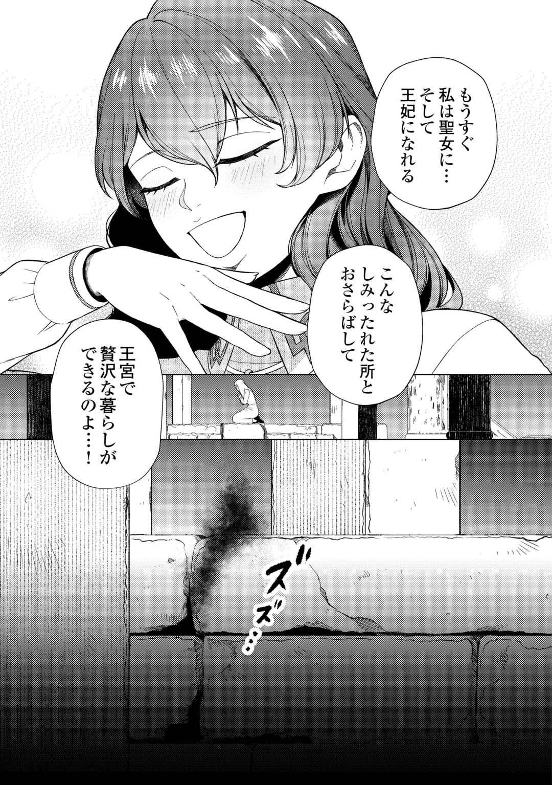 P41
