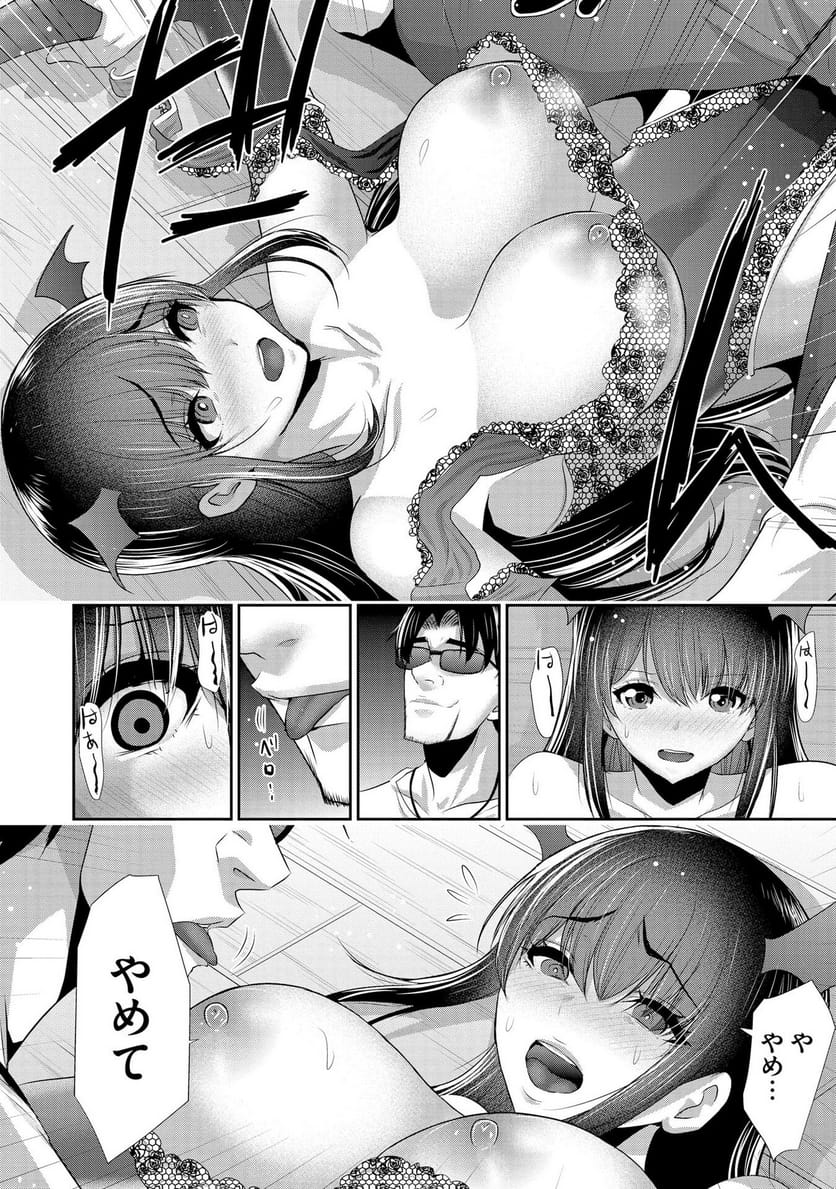 P4
