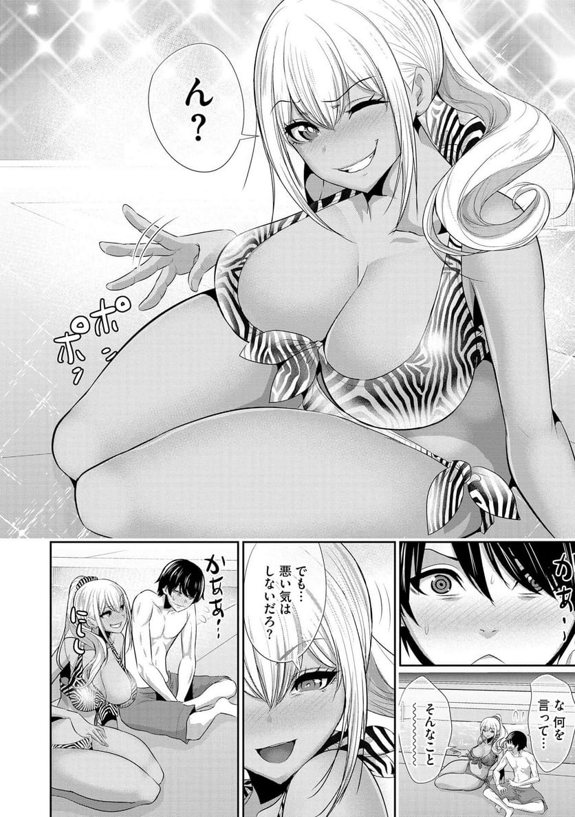 P22
