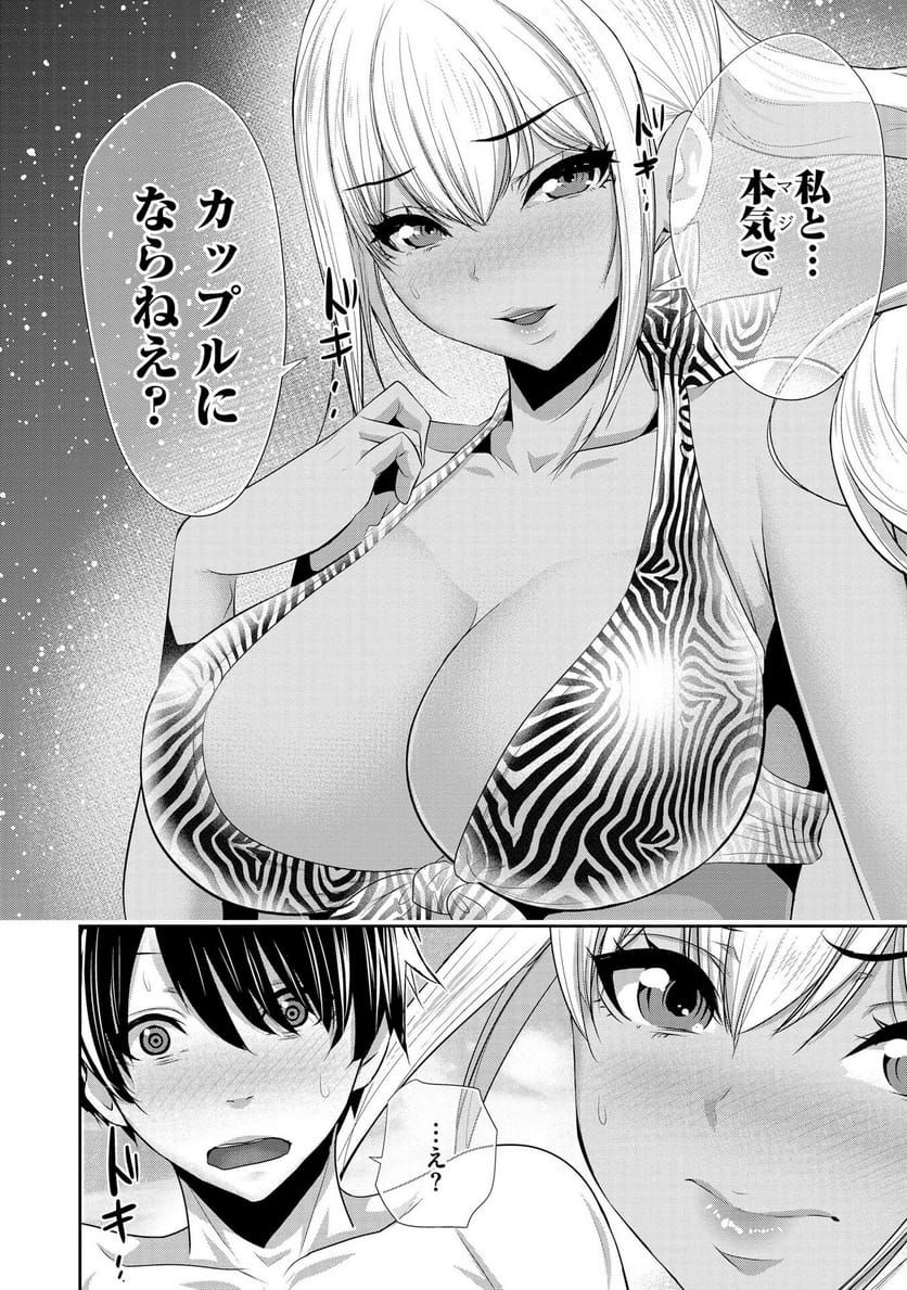 P24