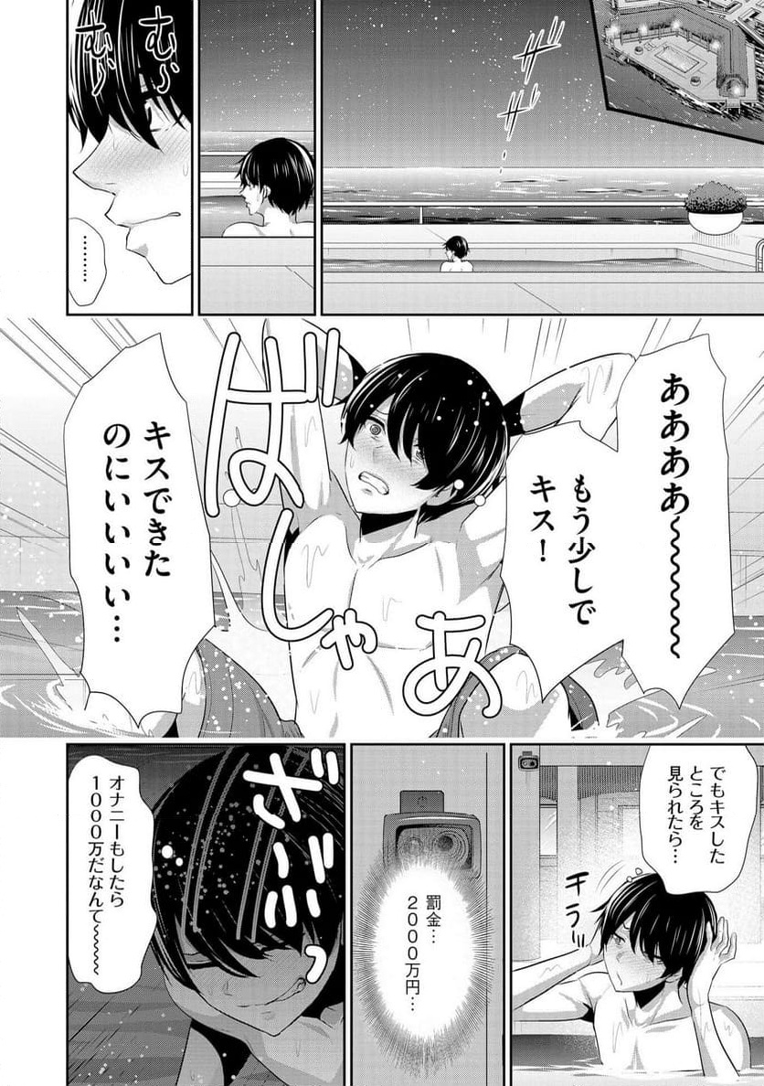 P14