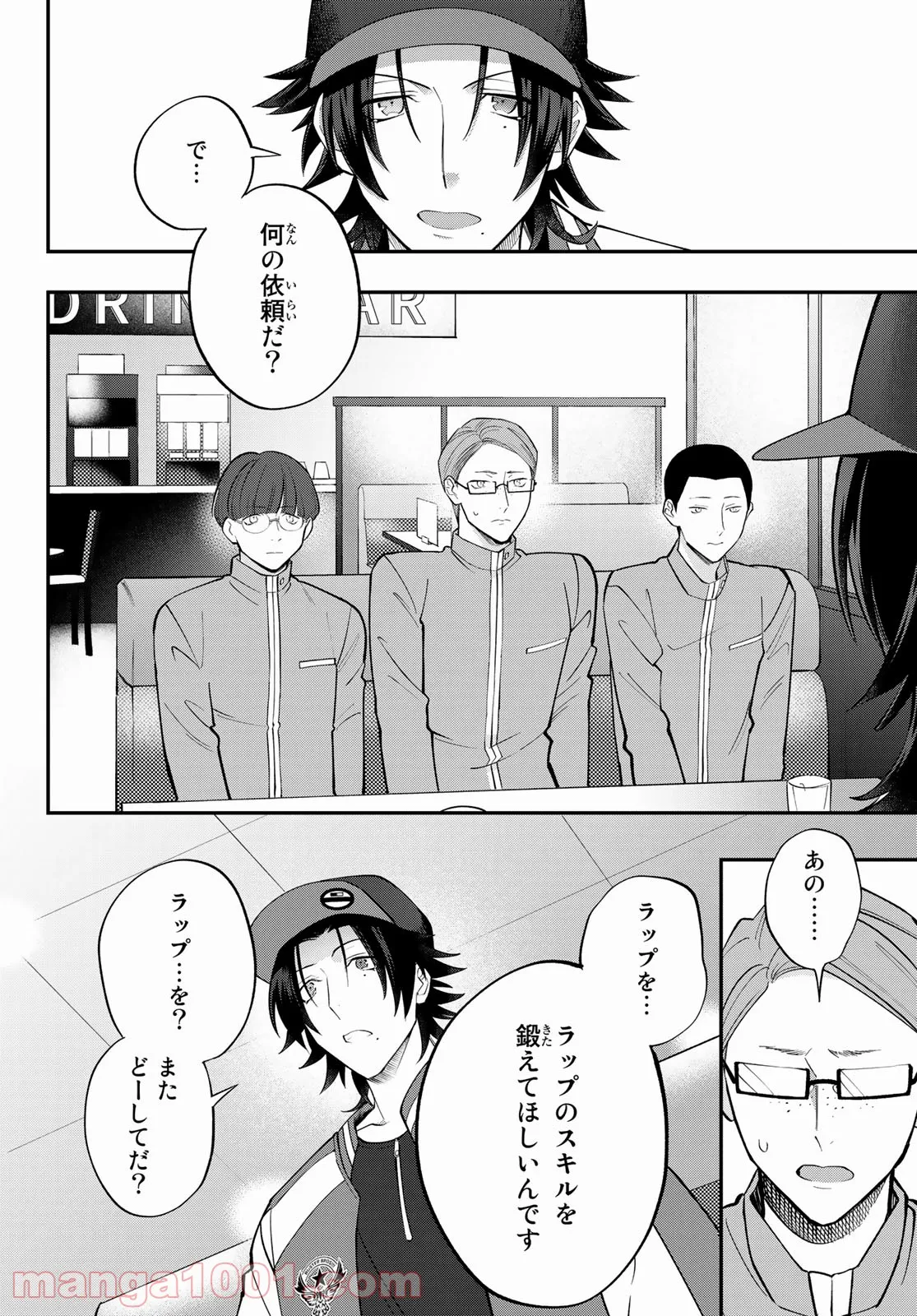 P8