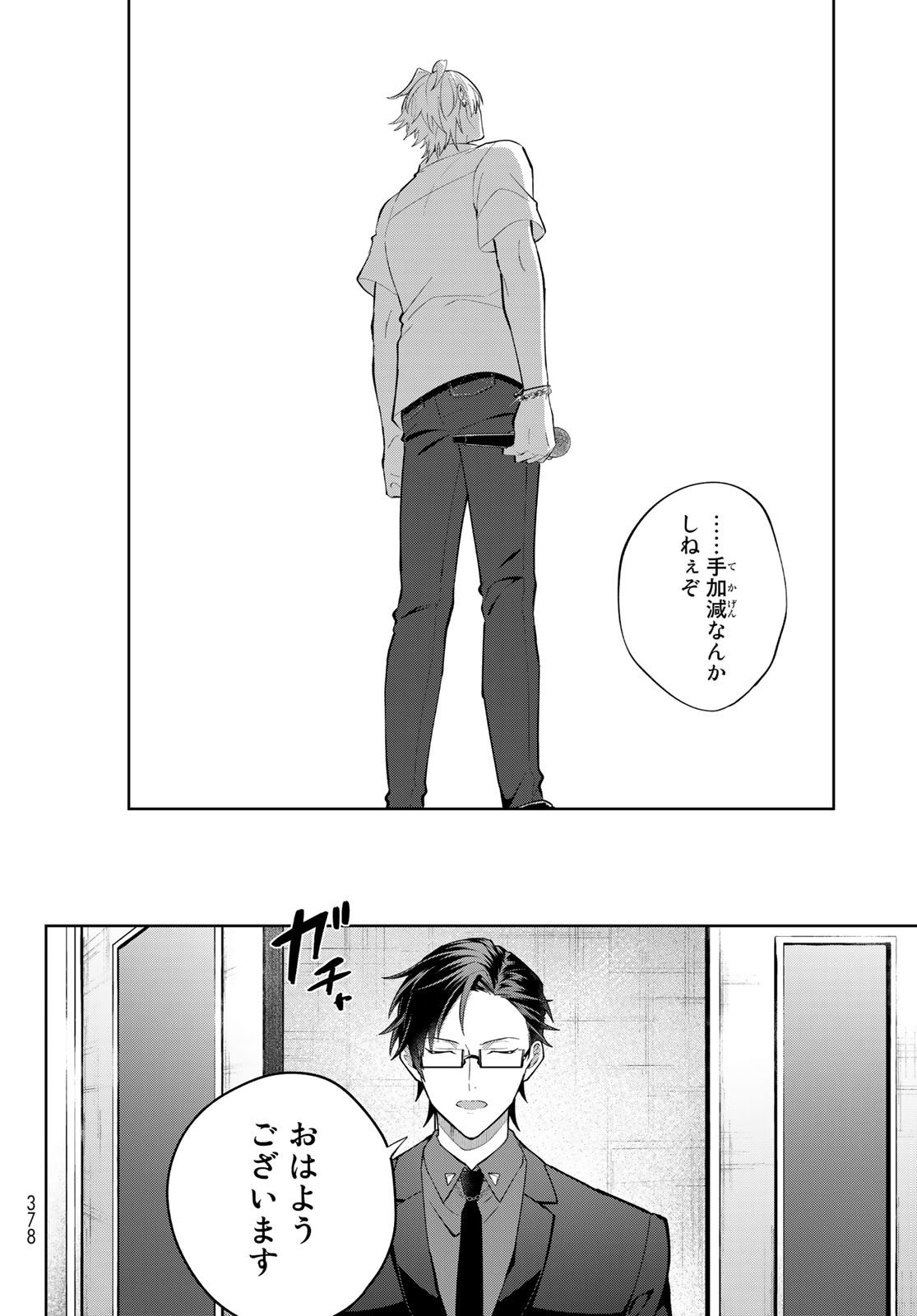 P36