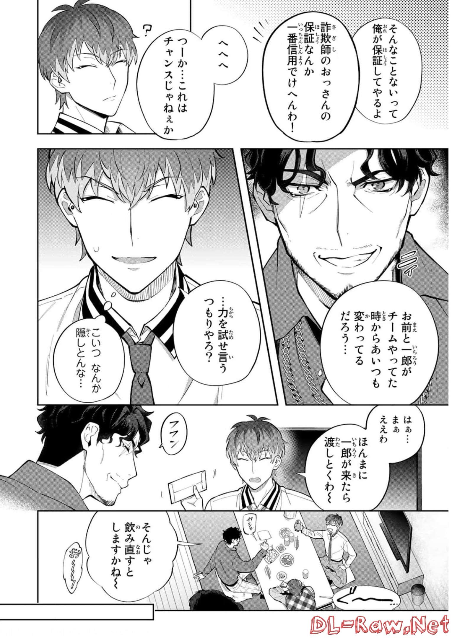 P36