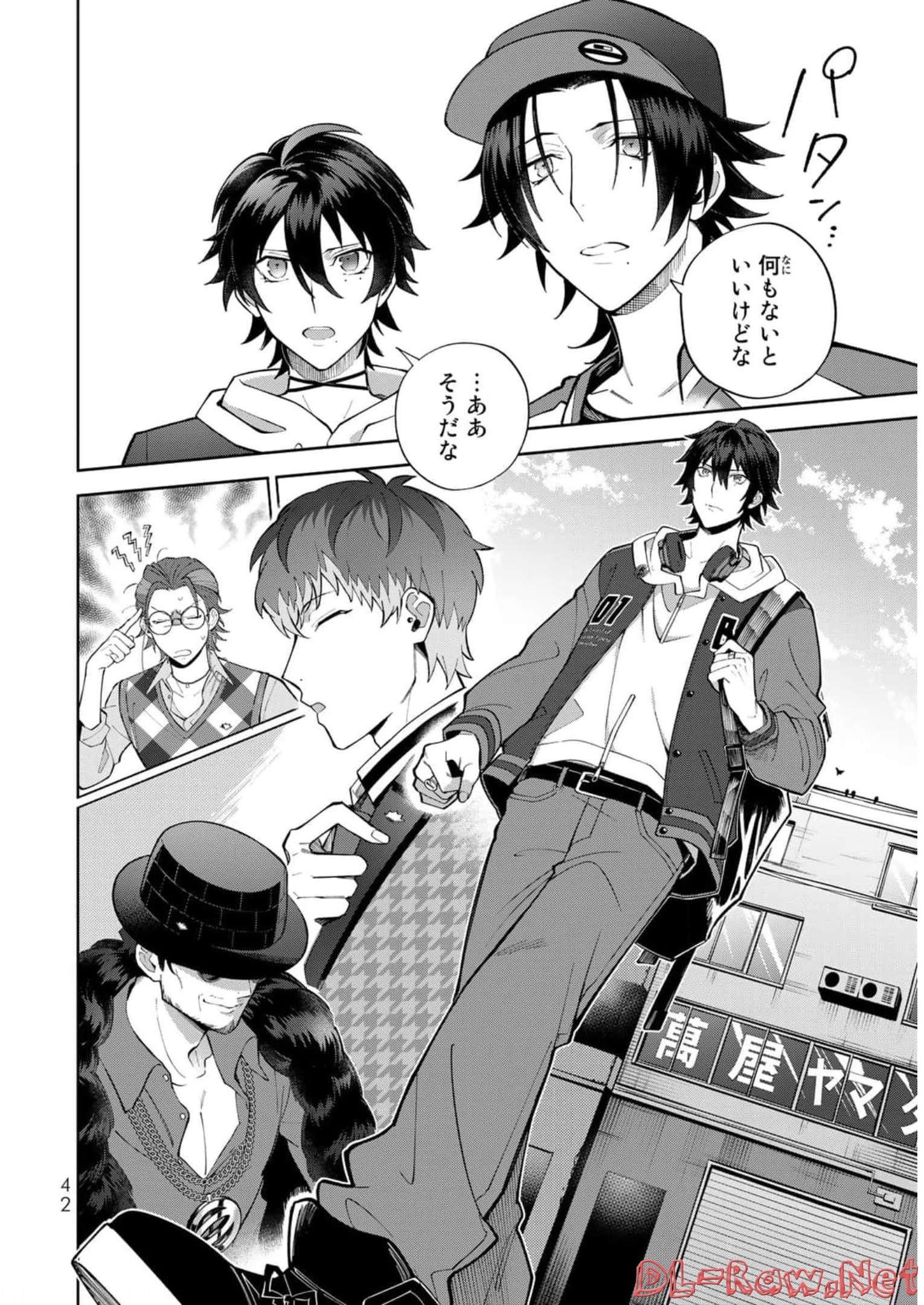 P38