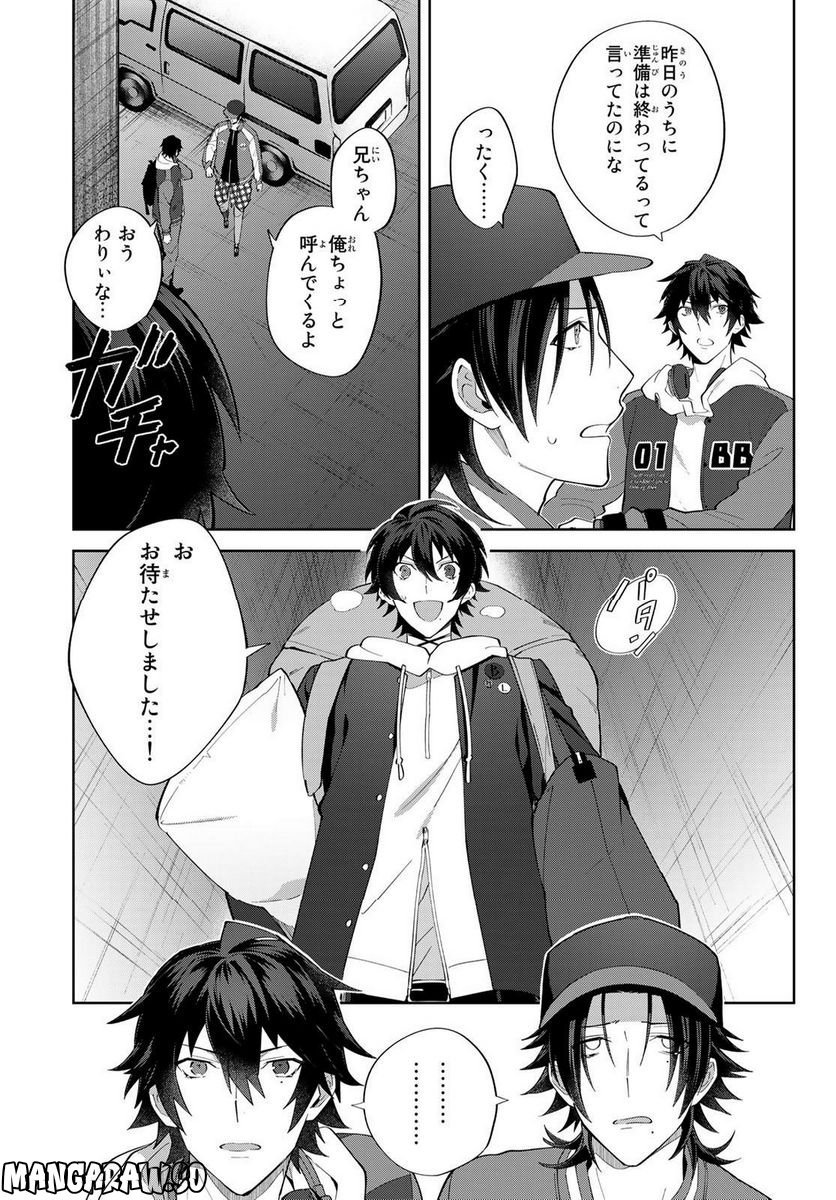 P11