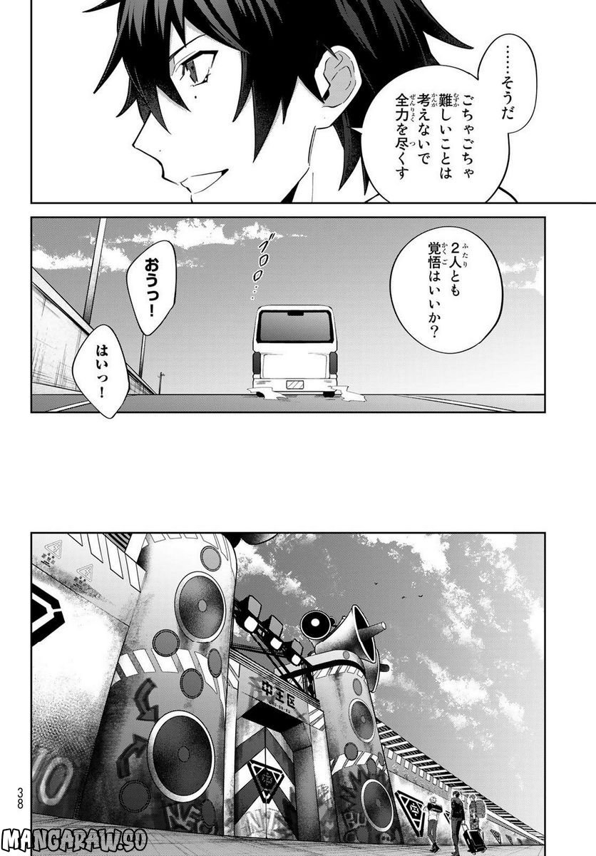 P18