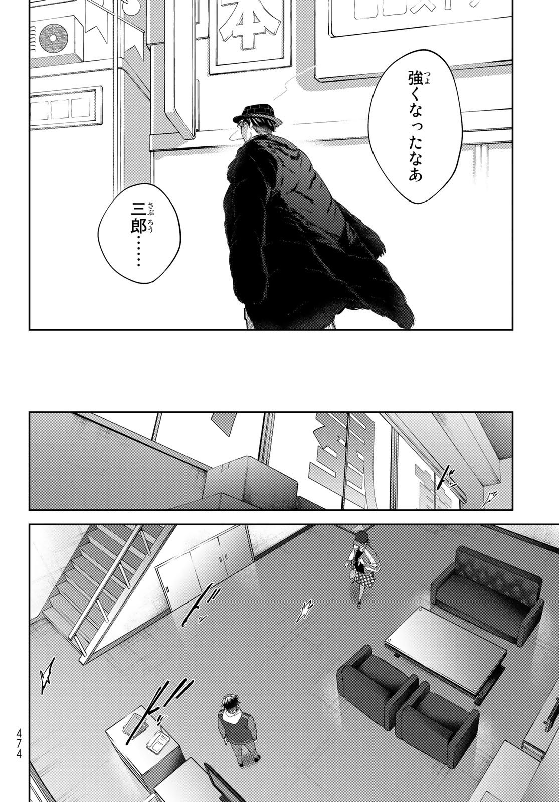 P36