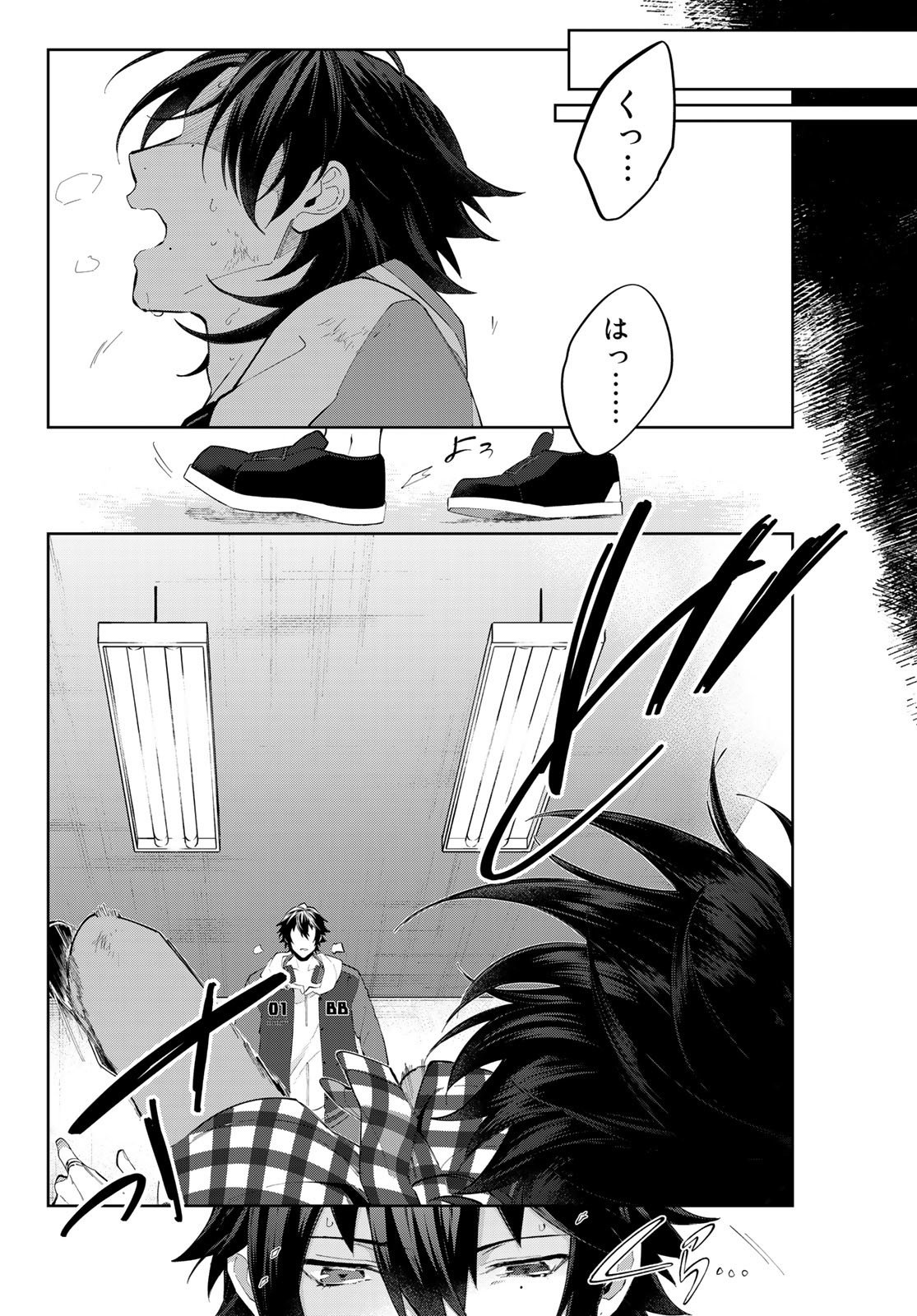 P52