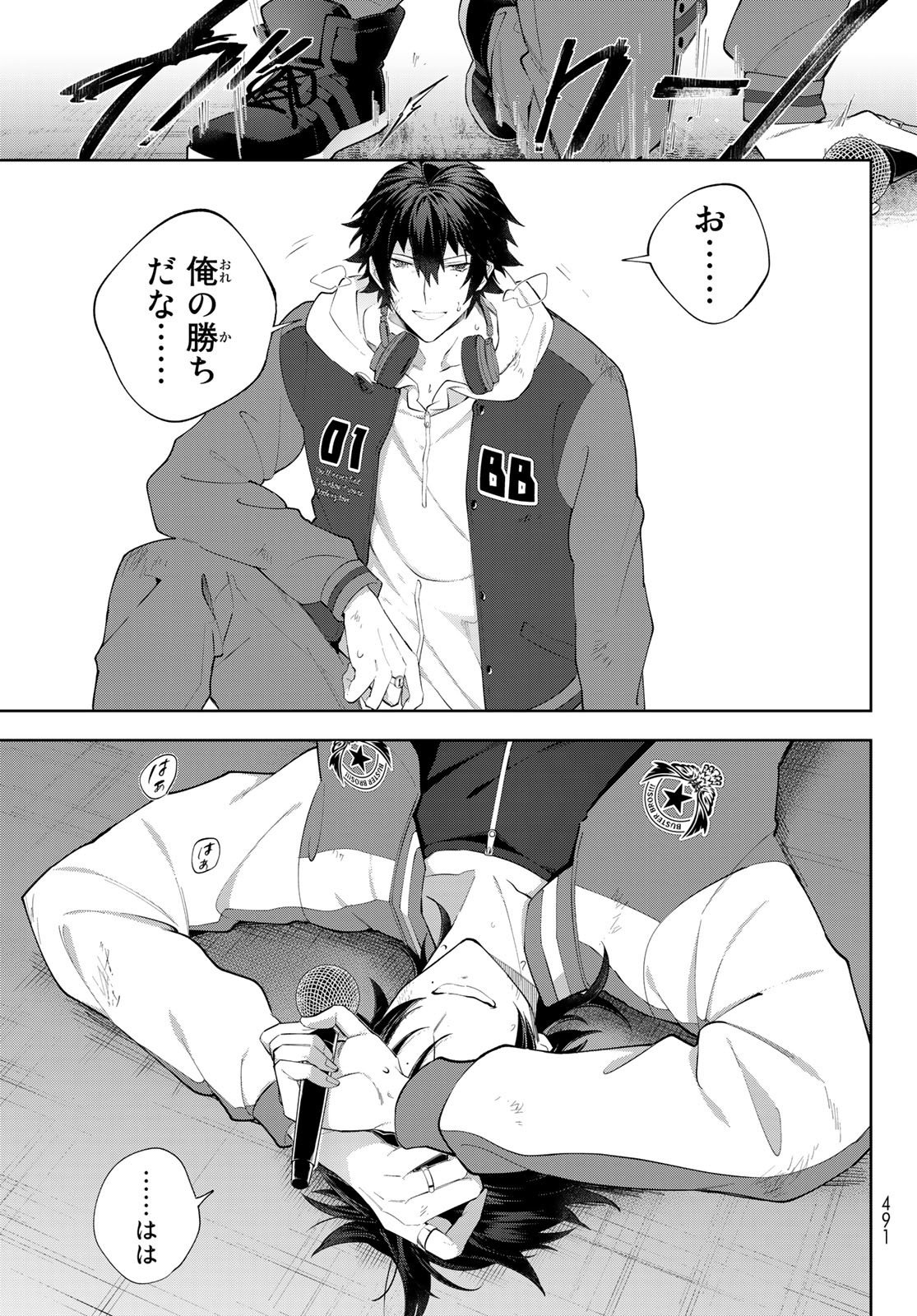 P53