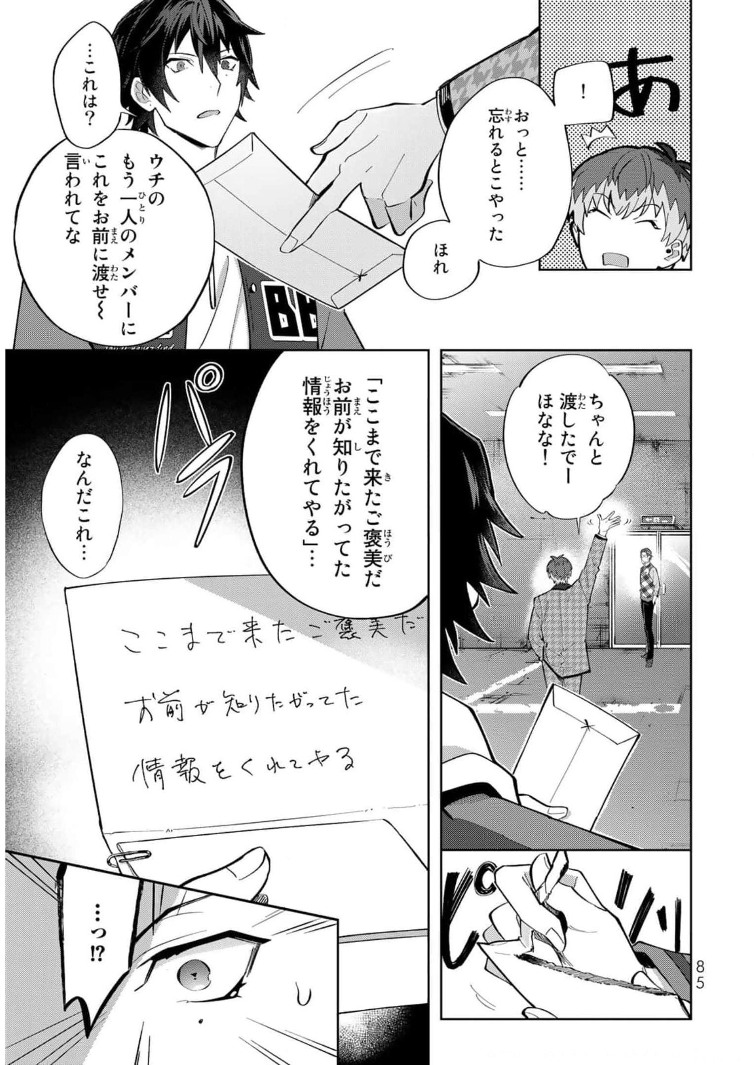 P41