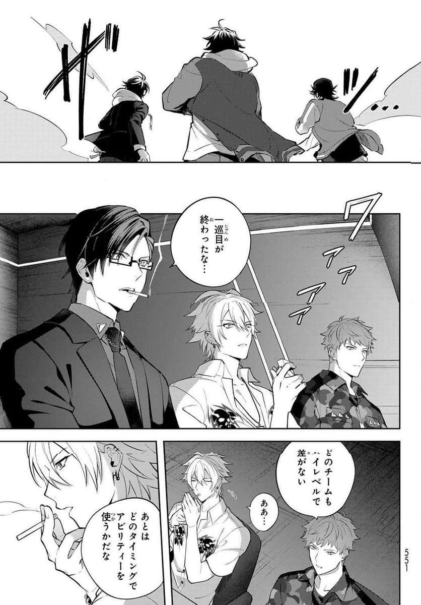 P29