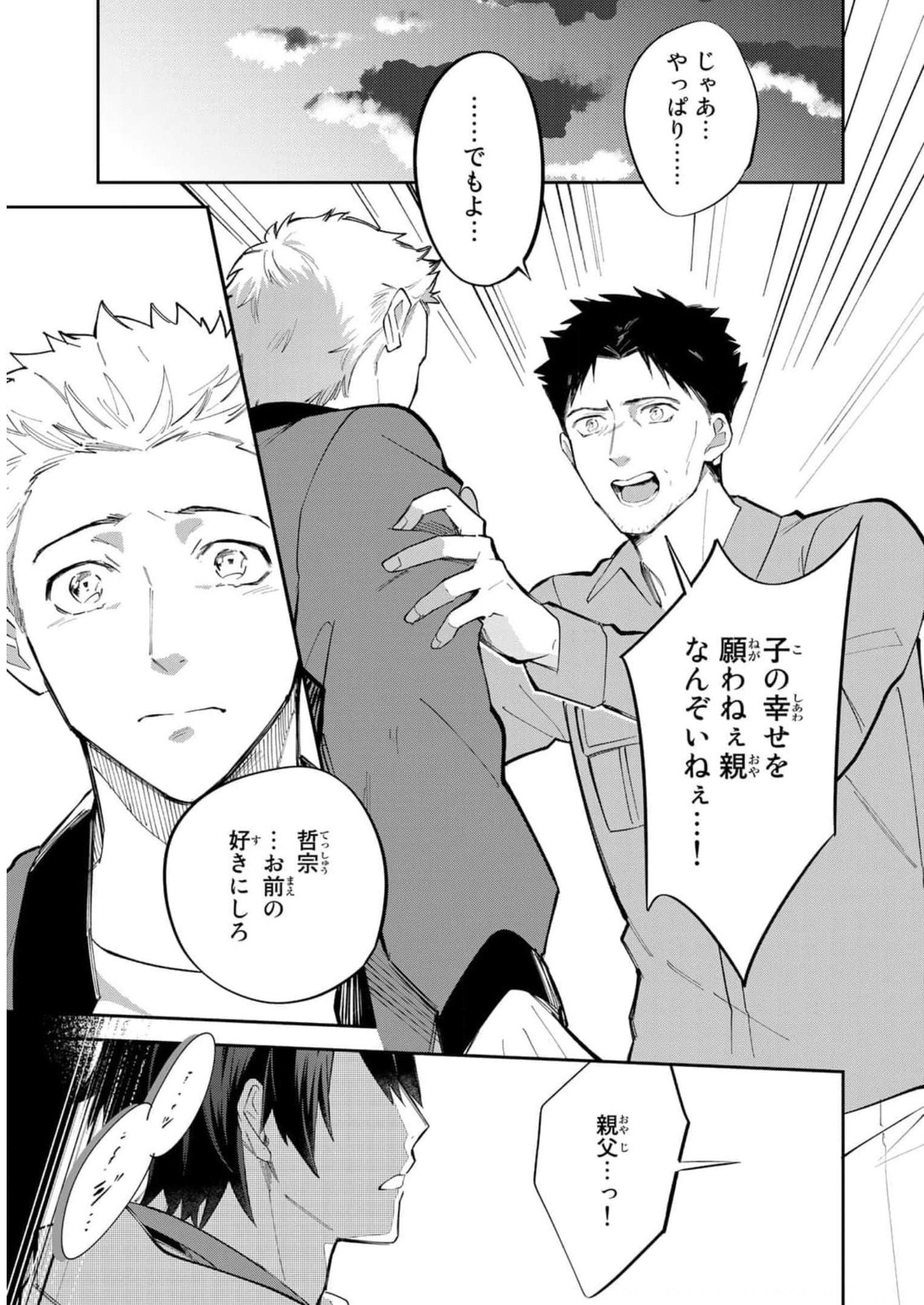 P27