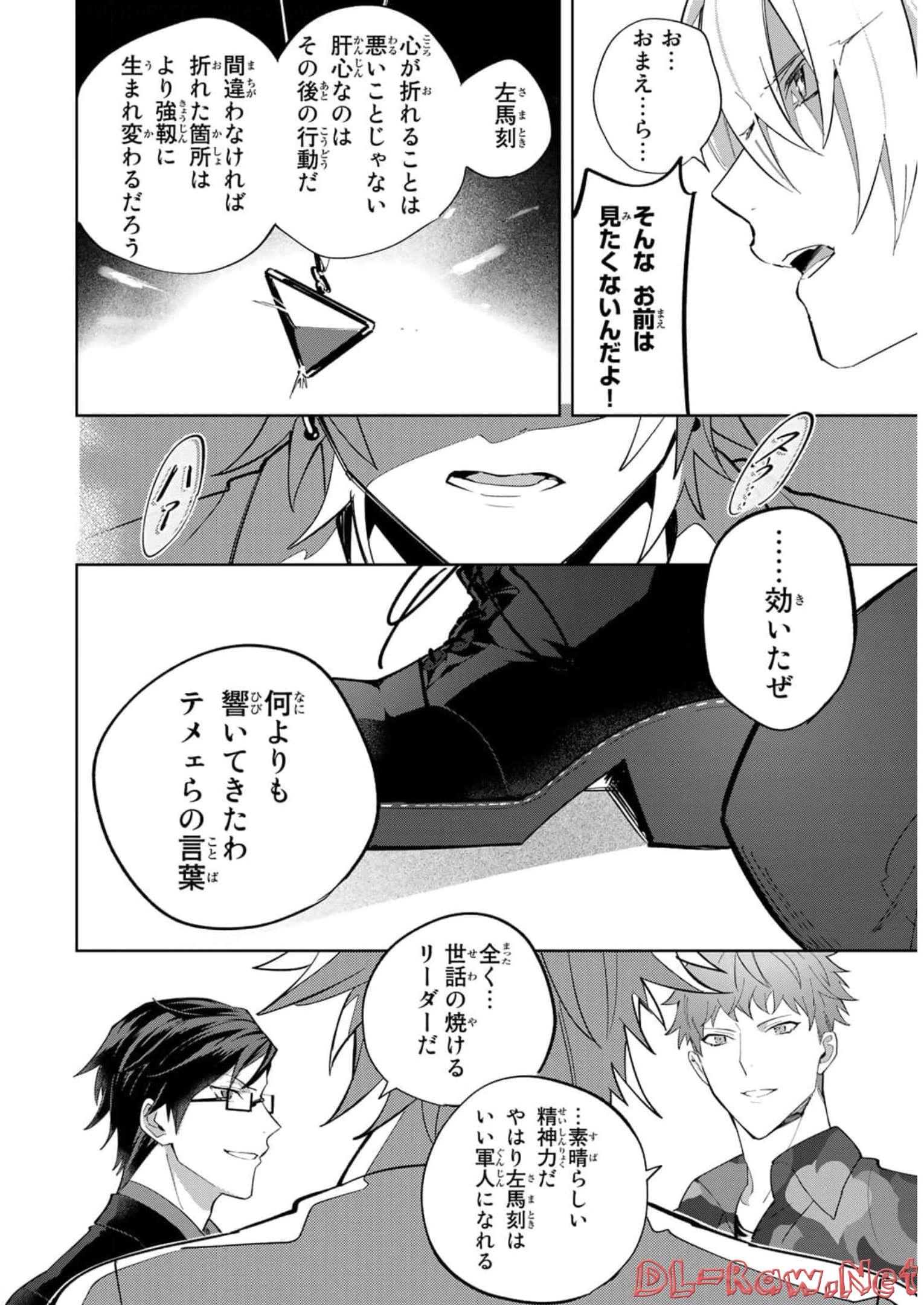 P26