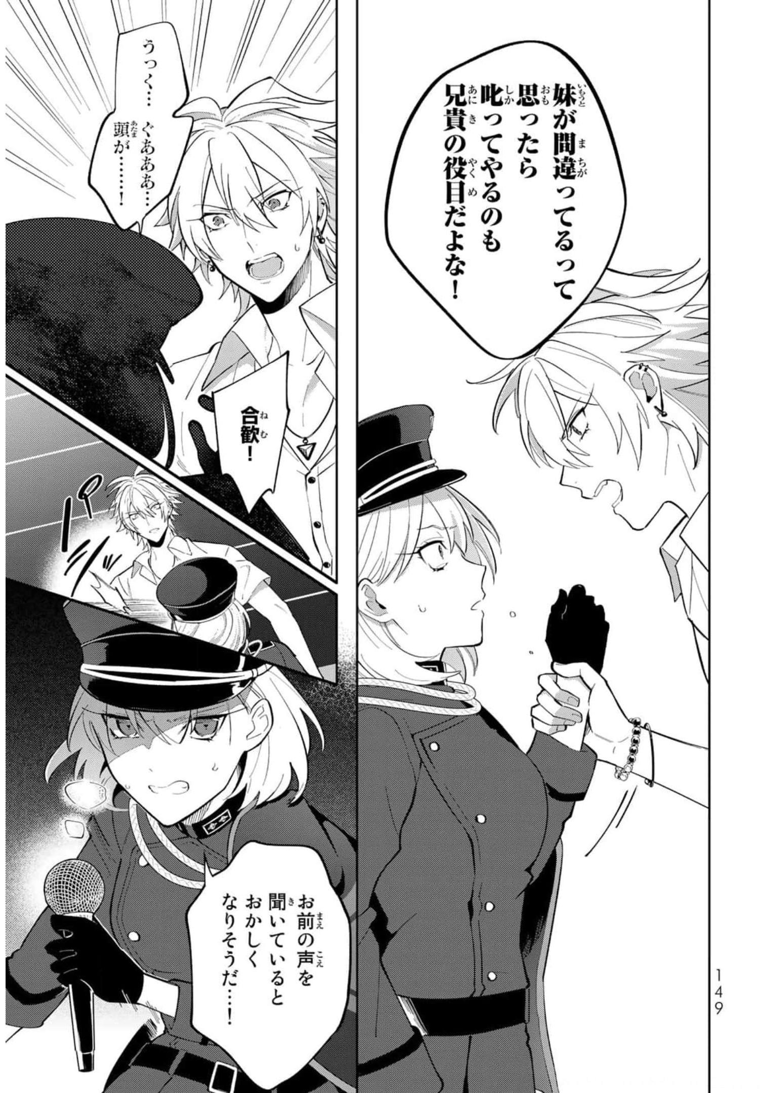 P31