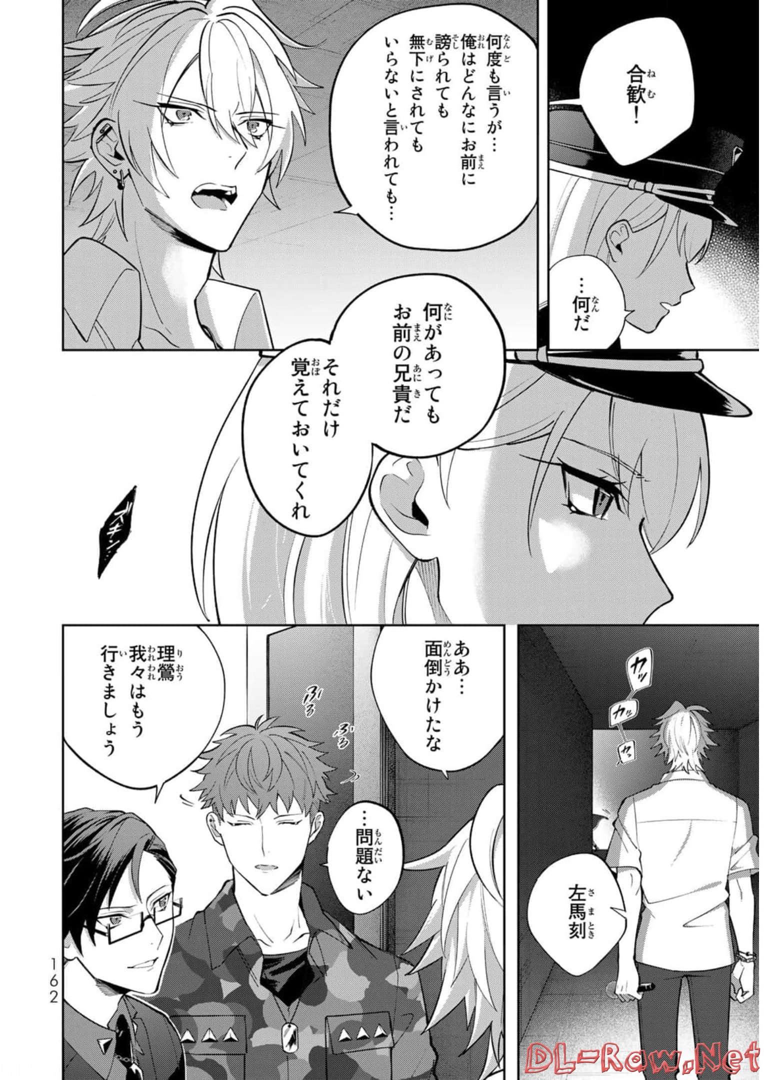 P44