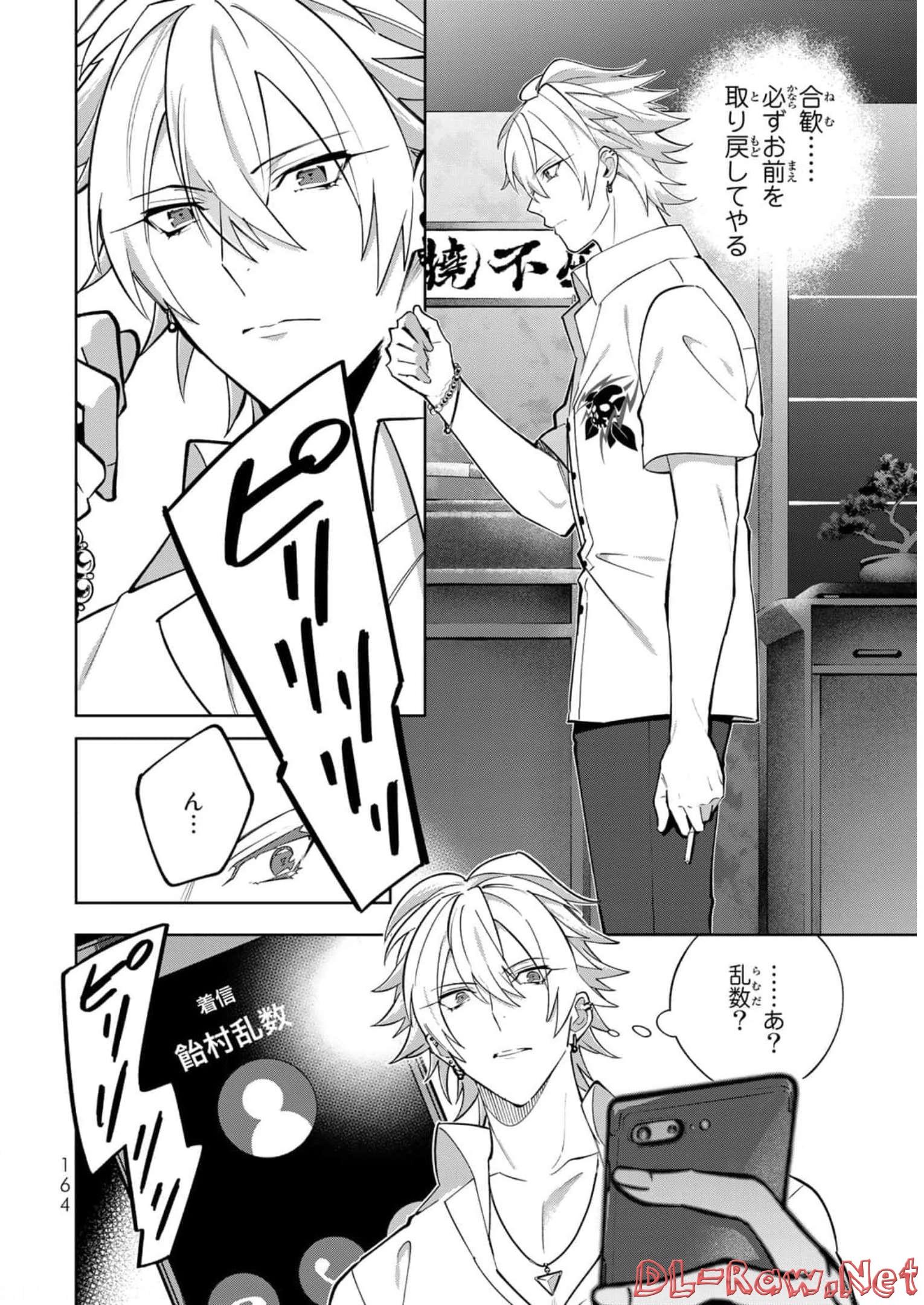 P46