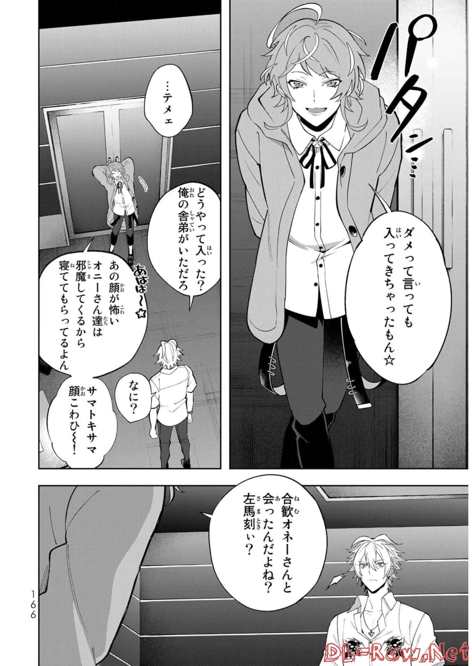 P48