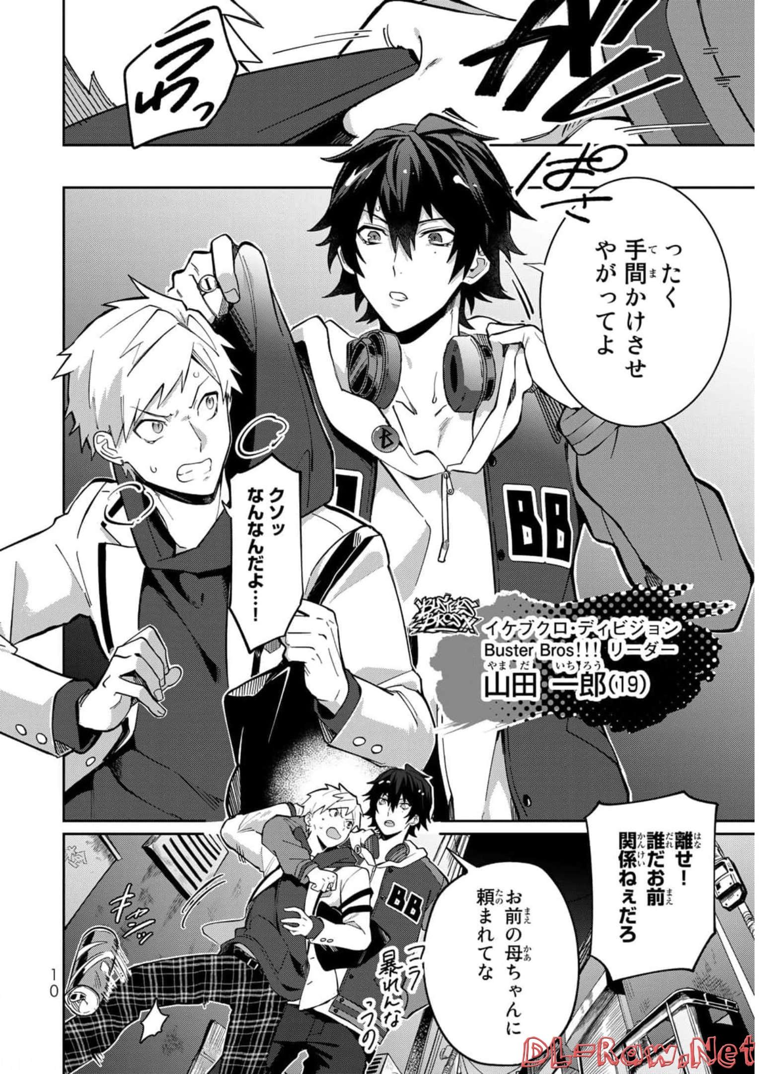 P5