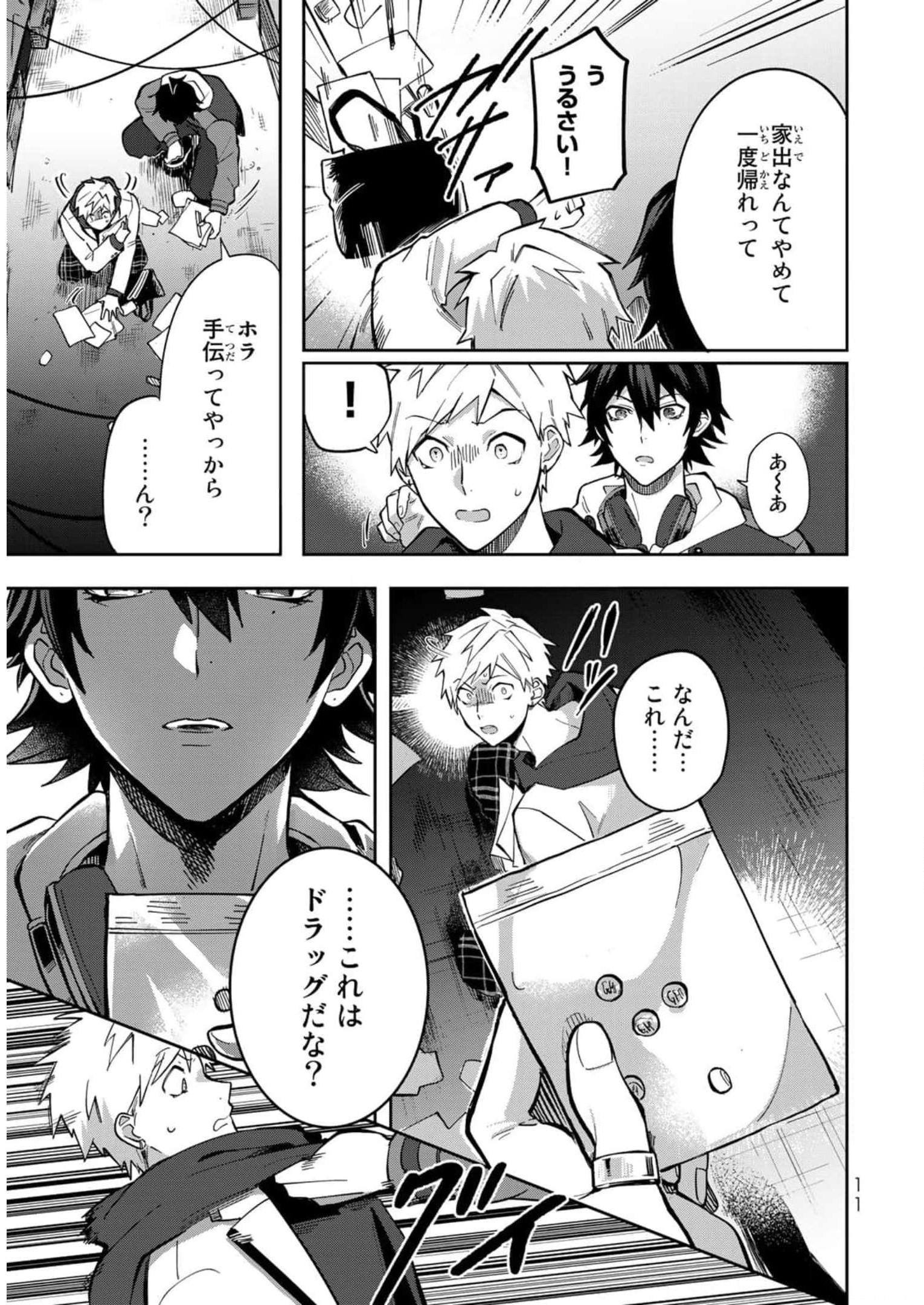 P6