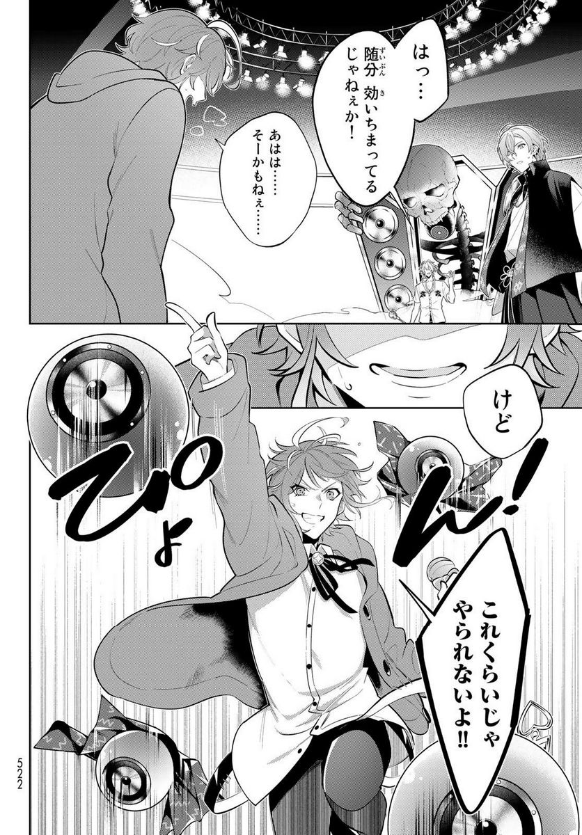 P24