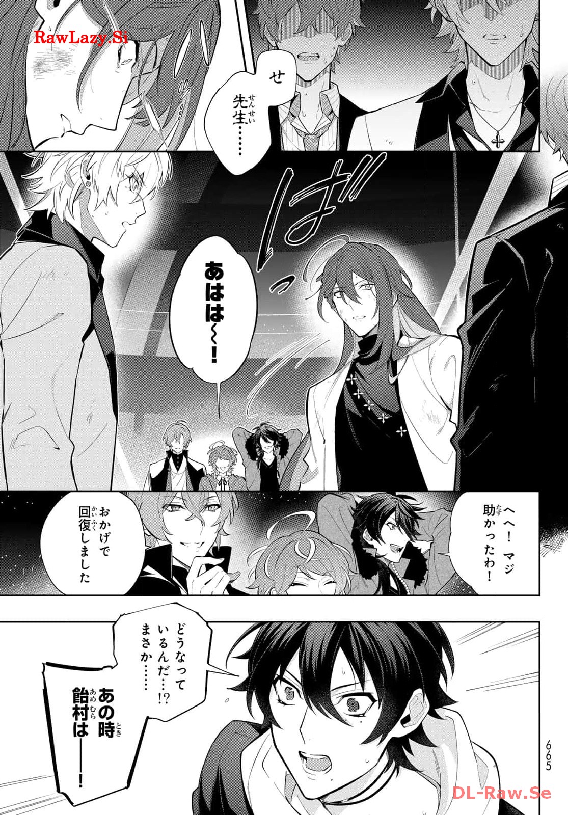 P19