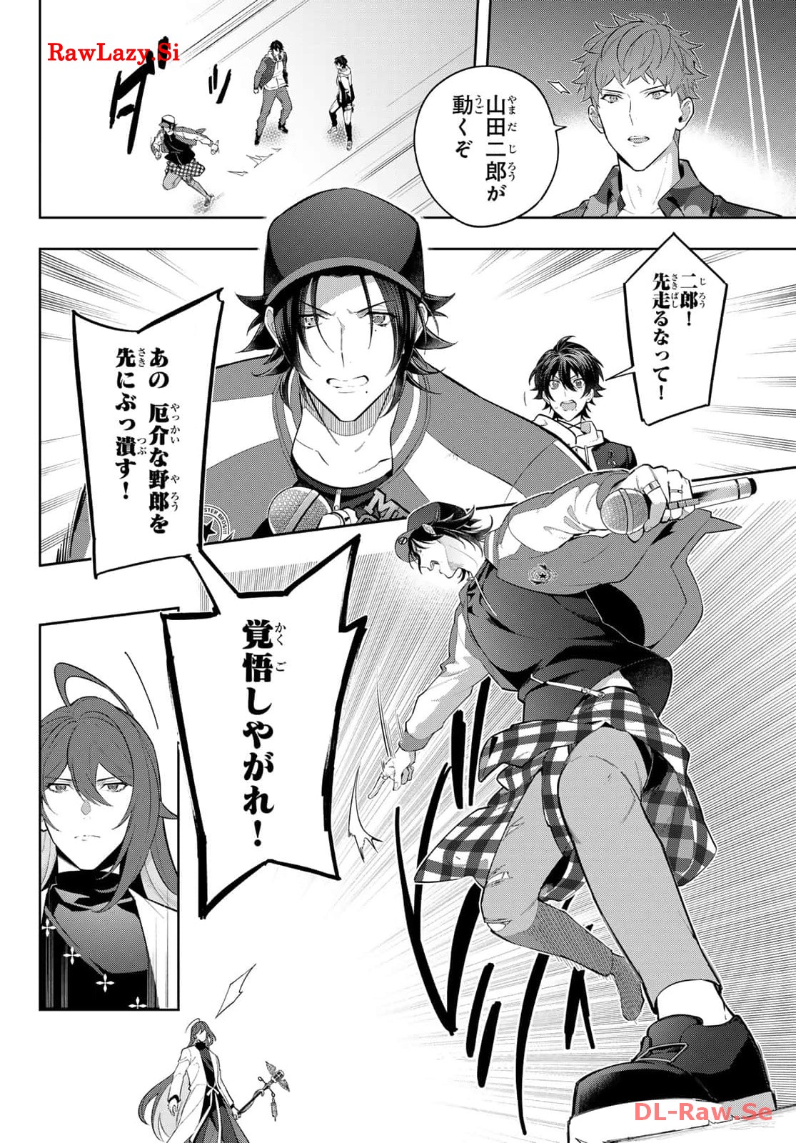P4