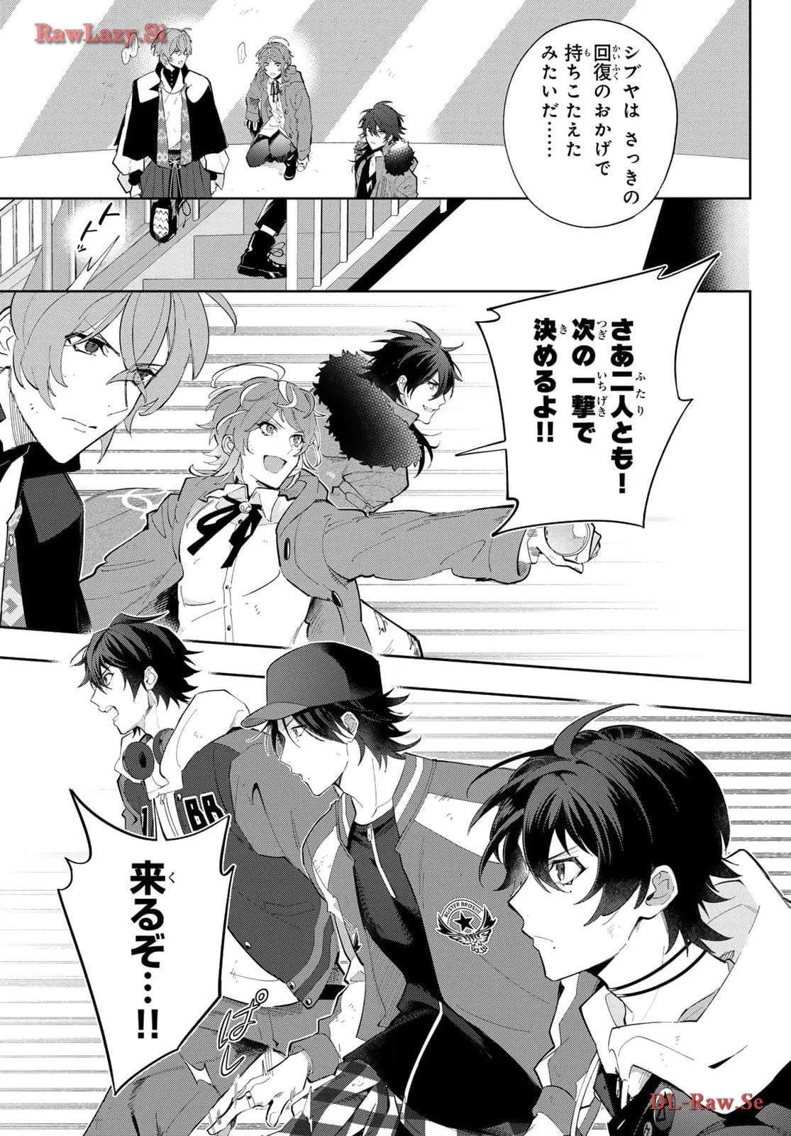 P7