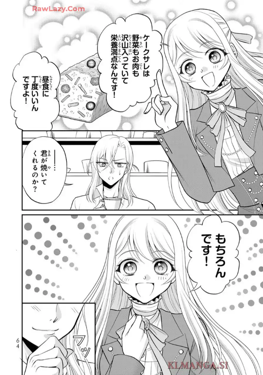 P30